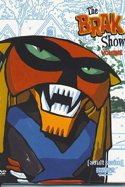 Шоу Брака смотреть онлайн