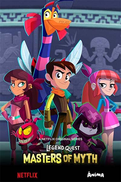 В поисках легенд: Мастера мифов смотреть онлайн