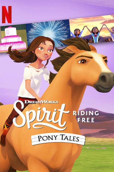 Спирит. Дух свободы. Сказки пони смотреть онлайн
