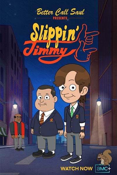 Падучий Джимми смотреть онлайн